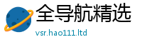 777888管家婆精准四肖既2025年新奥正版免费_五点来料